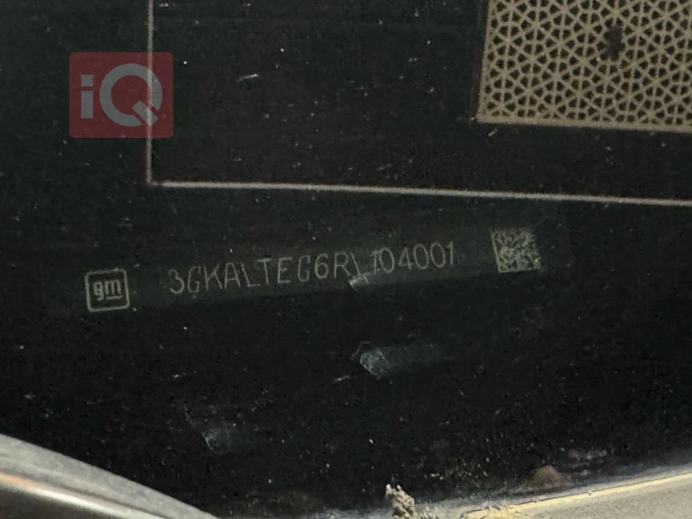 جی ئێم سی تیرەین